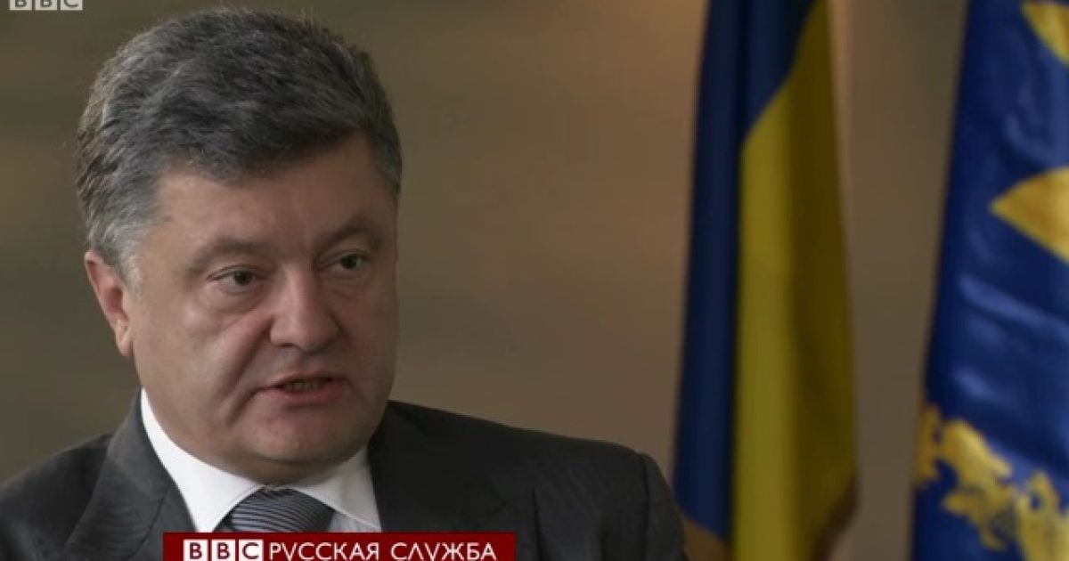 Порошенко готовий померти за Україну