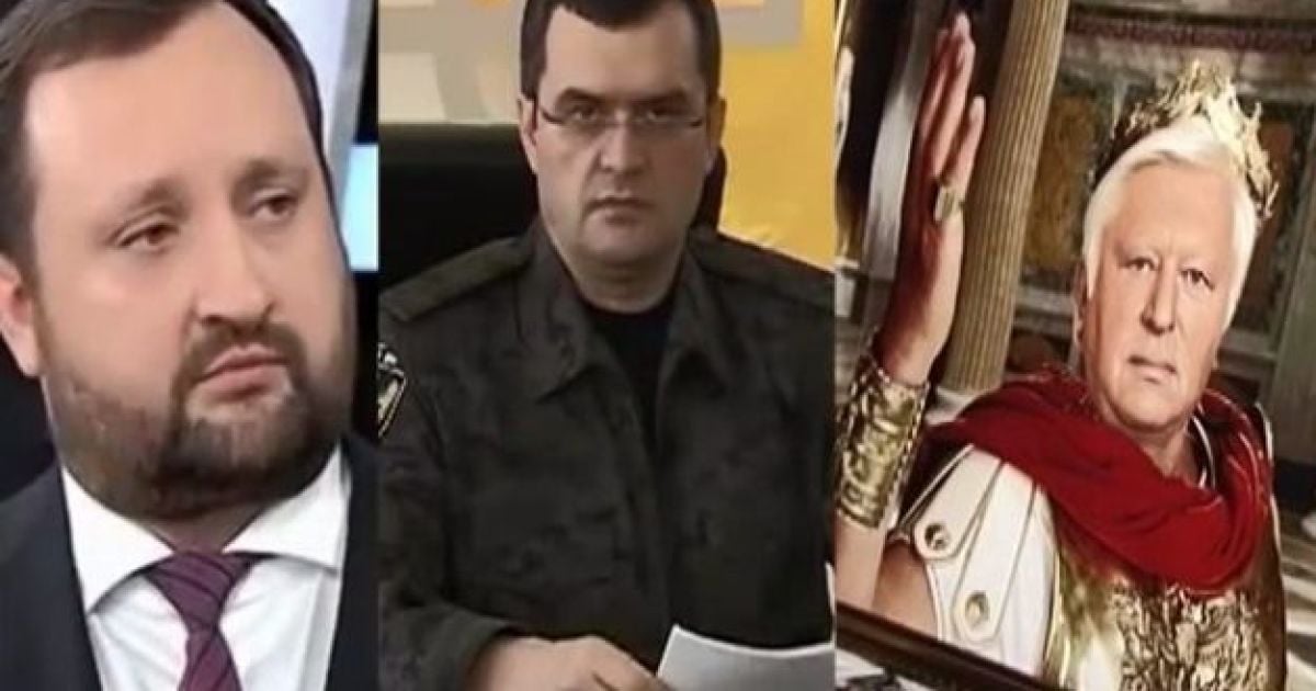 Имения экс-чиновников могут навсегда остаться в их собственности.