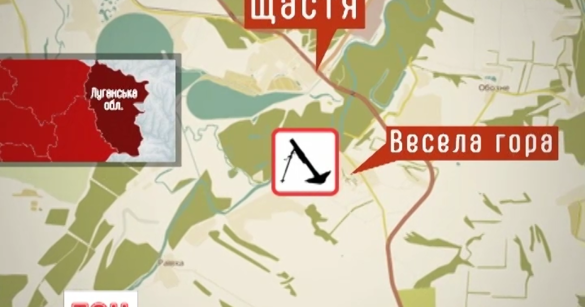 Щастя три дні не обстрілювали