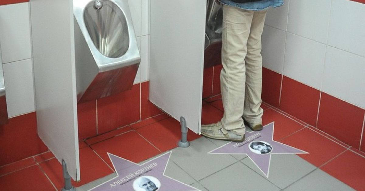 Росіяни помстилися зіркам, які підтримали українців / © Ехо Москви