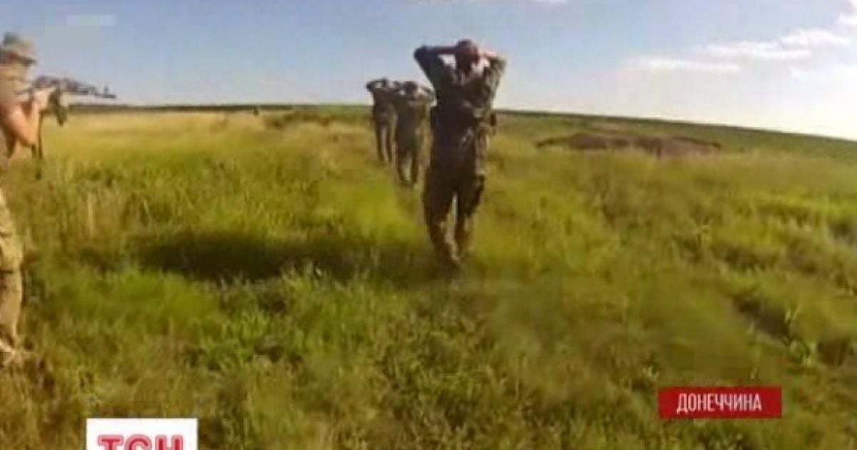 "Азов" захватил пятерых боевиков