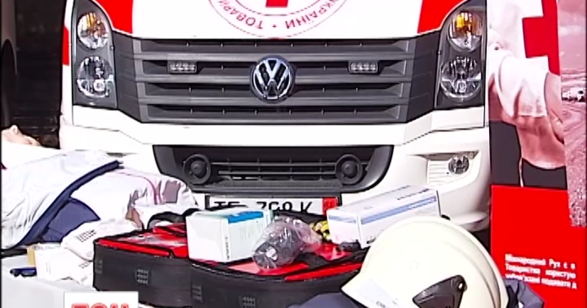 Червоний Хрест Німеччини передав гуманітарку в Україну