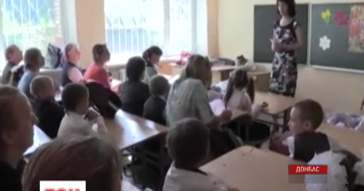 У Луганську в шести школах розпочалися уроки