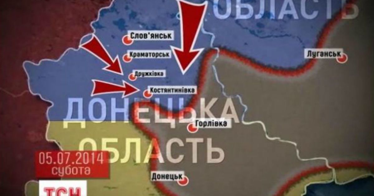 Под котролем террористов остаются крупнейшие города Донбасса - Луганск, Горловка, Донецк