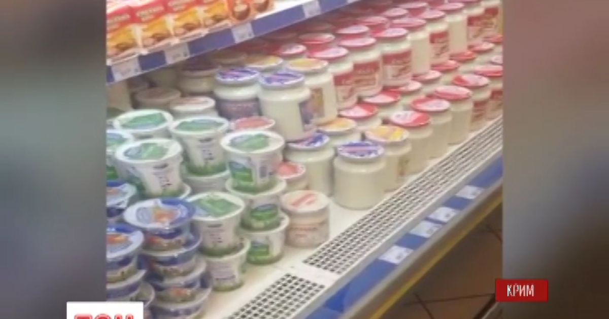 В Крыму выросла стоимость продуктов и алкоголя