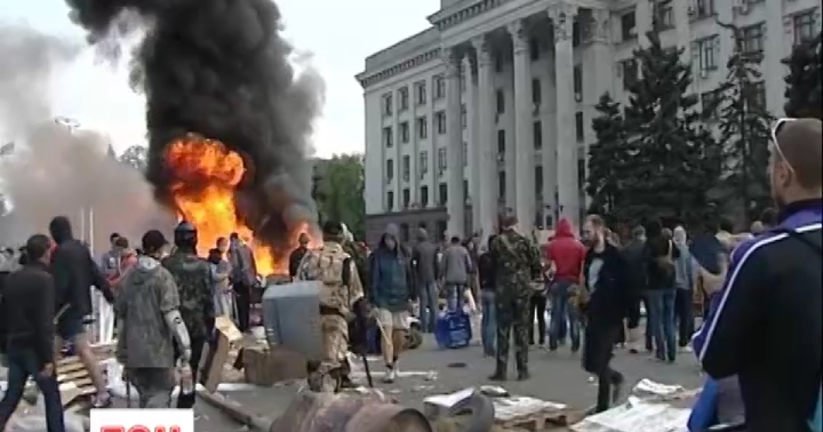 В мае в Одессе в результате беспорядков погибли десятки людей