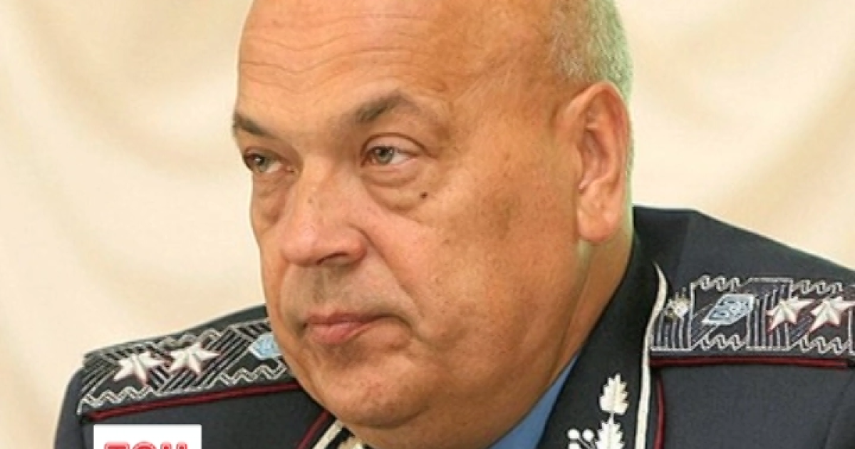 Москаль попросил расформировать батальон.