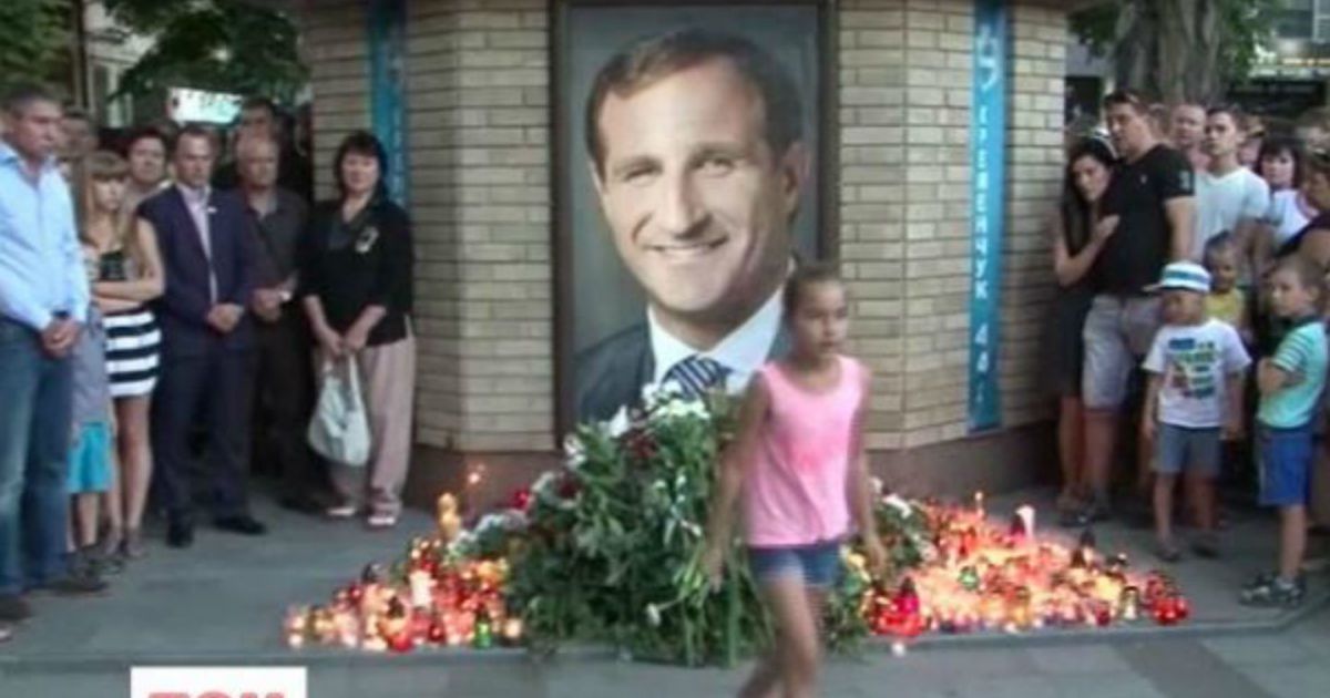 В Кременчуге объявили 4-дневный траур по убитому мэру Олегу Бабаеву