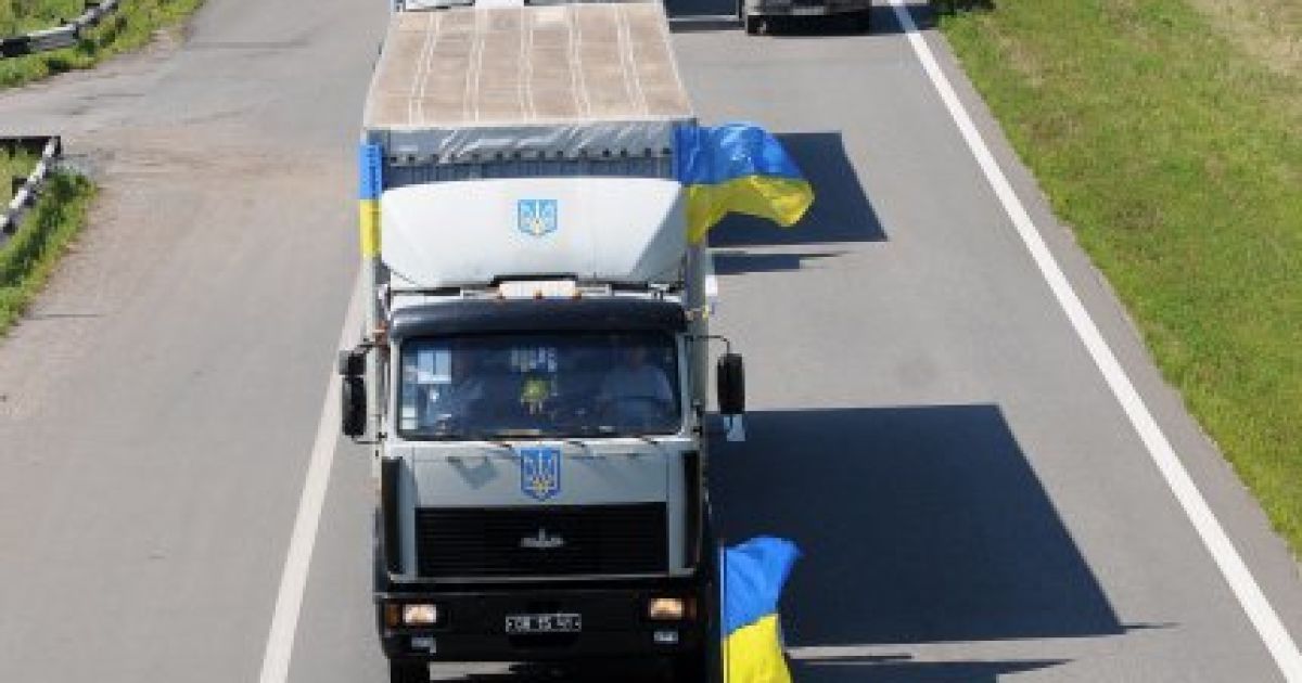 Українська гуманітарна допомога має прийти до розподільчого пункту 15 серпня / © УНІАН