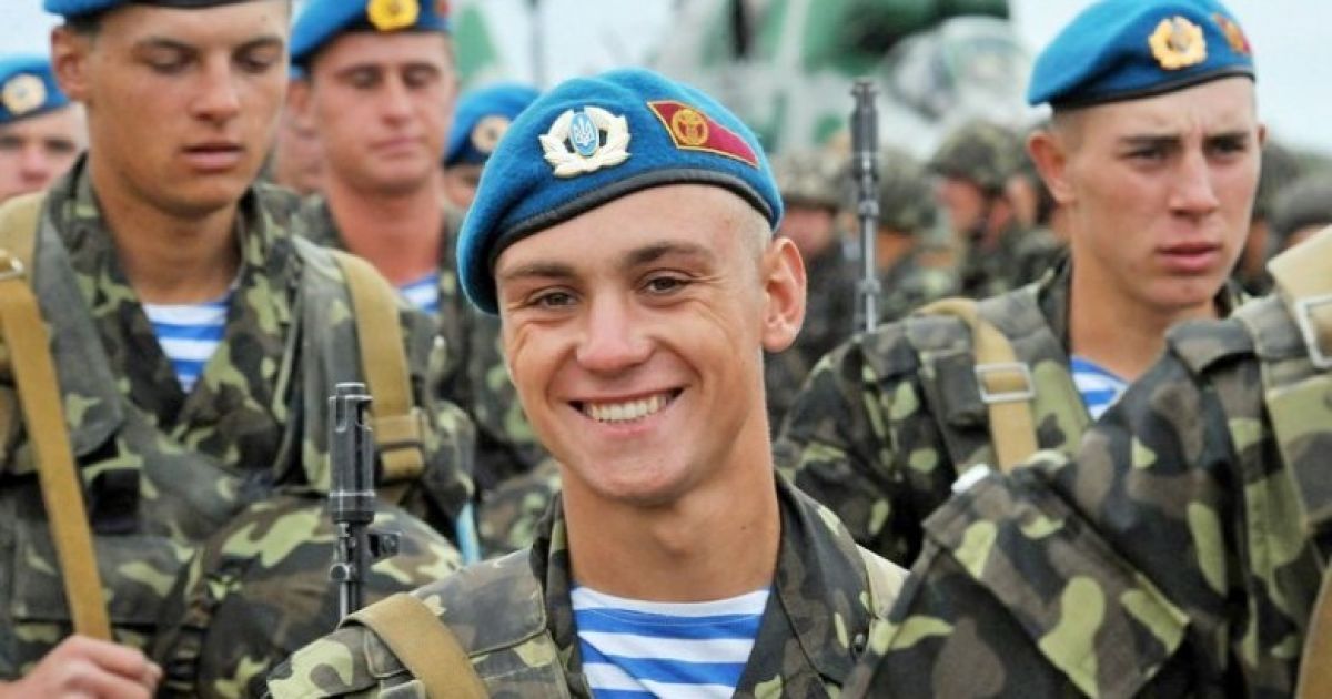 Сегодня праздник украинских Высокомобильных Десантных Войск.