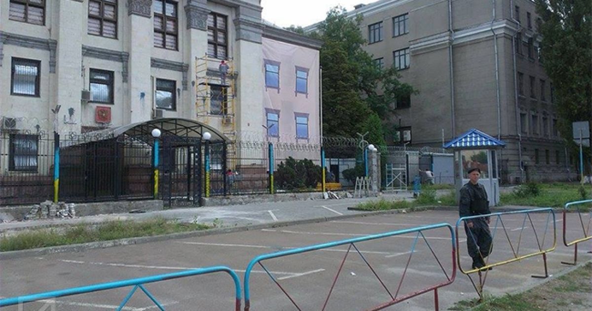 "Украинизированое" посольство РФ в Киеве