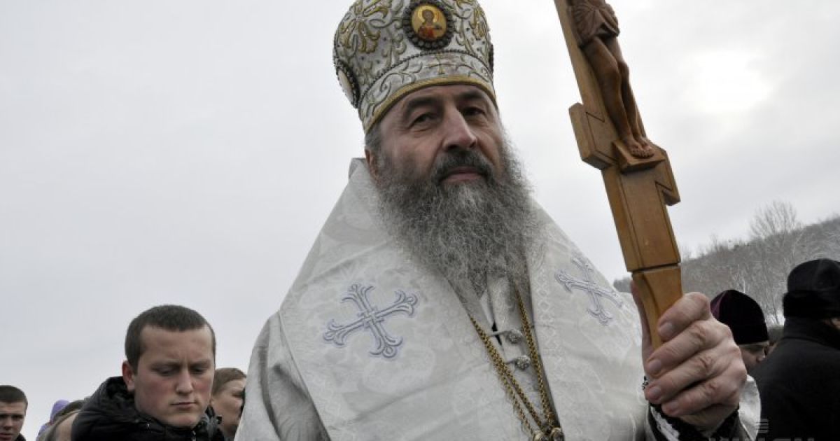 Порошенко поздравил Онуфрия