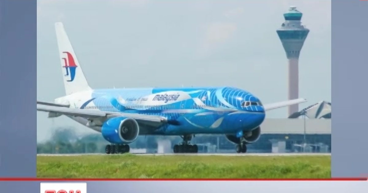 ЕС требует немедленного расследования обстоятельств трагедии