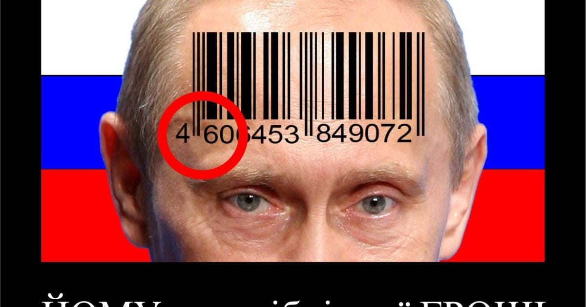 Специальная маркировка появится на ценниках в супермаркетах на товарах из РФ
