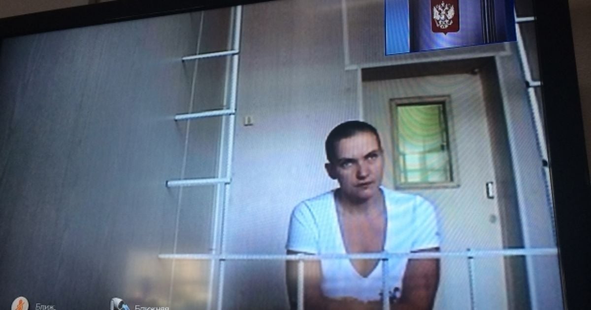 Савченко спілкується із суддею Воронезького облсуду українською мовою