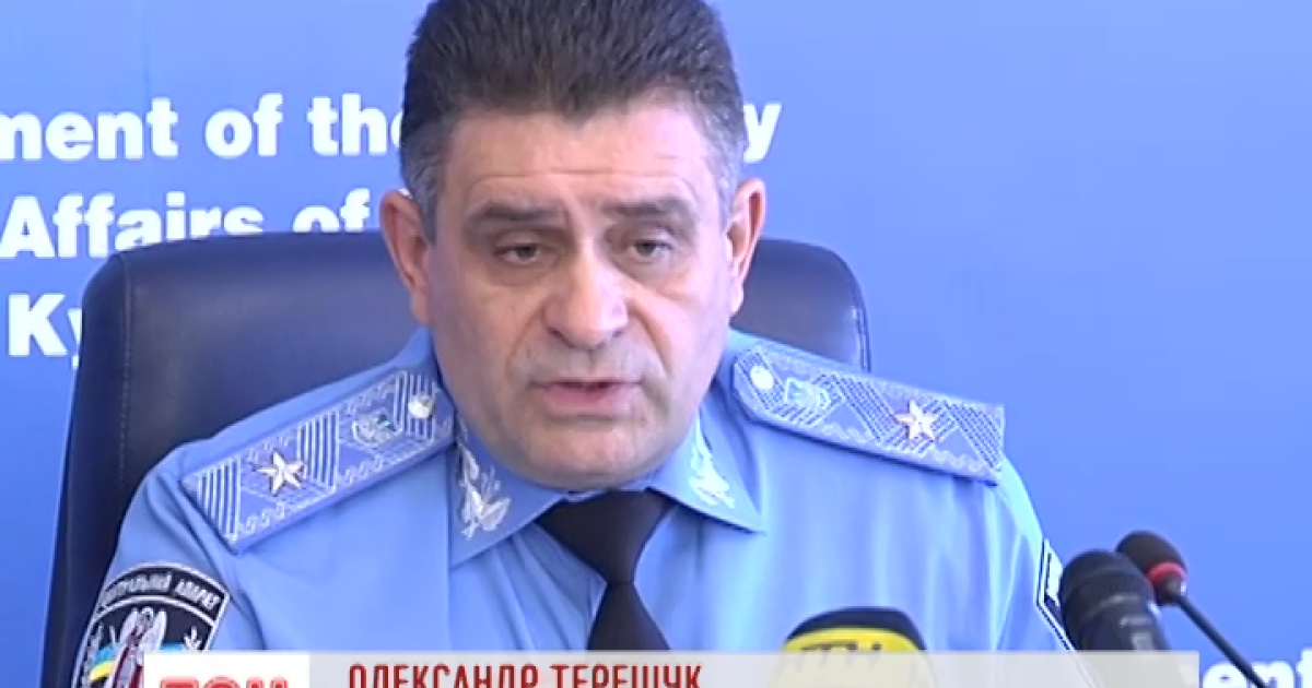 Правоохранители уже нашли доказательства преступления.