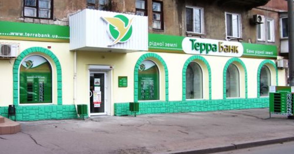 Руководителя банка арестовали