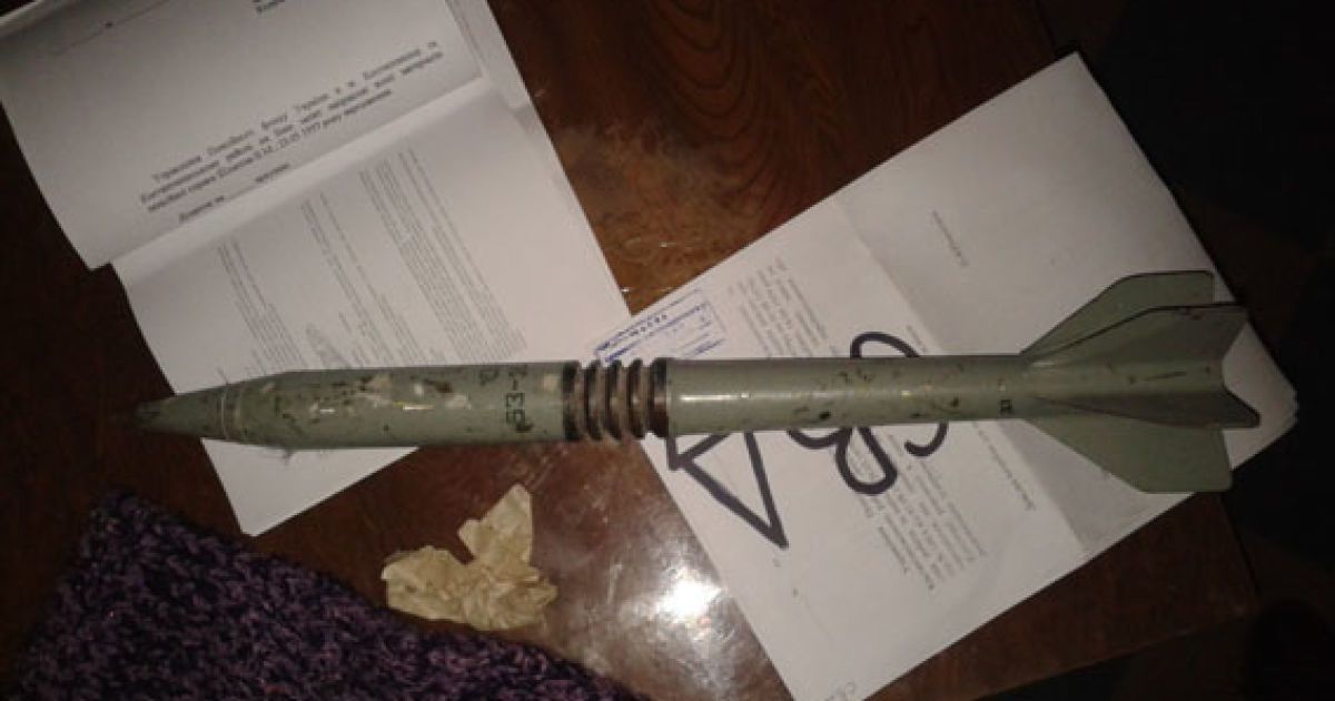 Зловмисники виготовляли фугаси