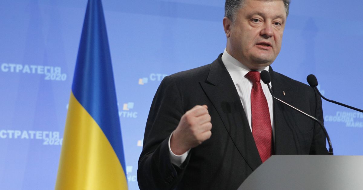 Новая коалиция будет сформирована в первые два дня после выборов - Порошенко