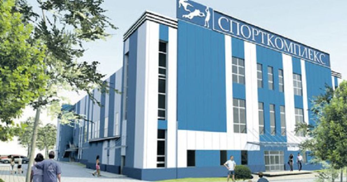Проэкт спорткомплекса в пгт. Коцюбинское