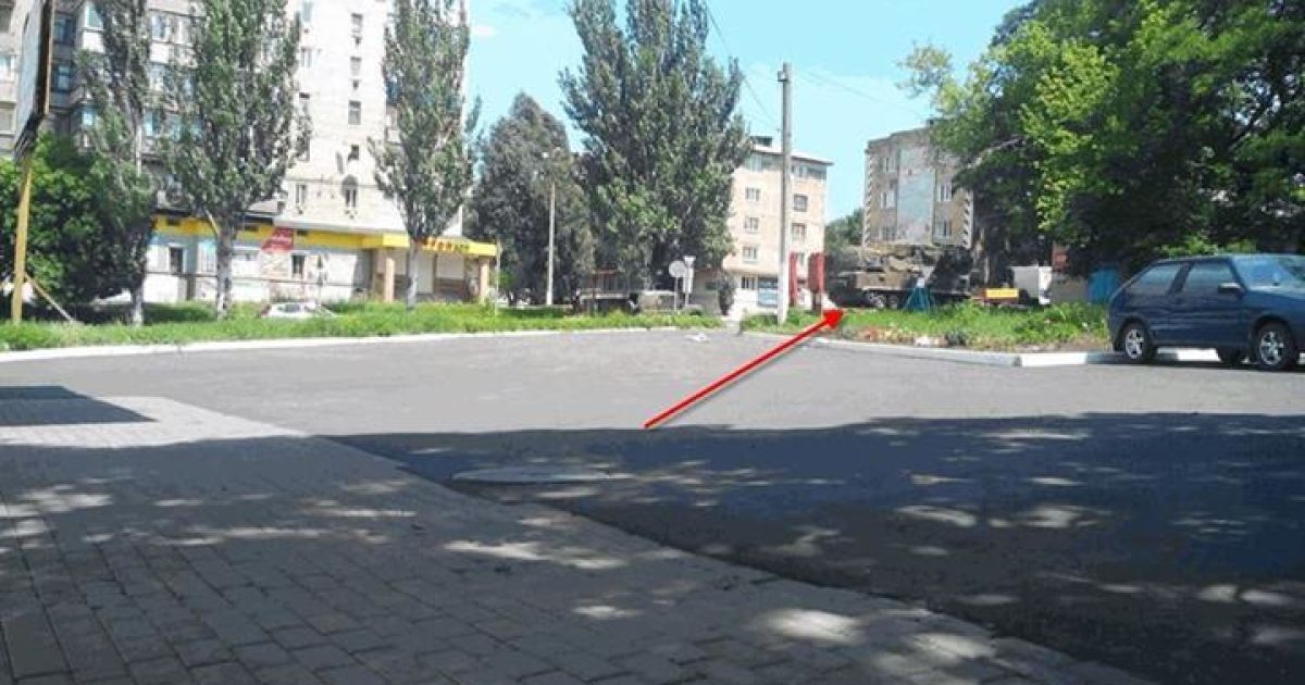 Террористы спрятали "Бук" за супермаркетом