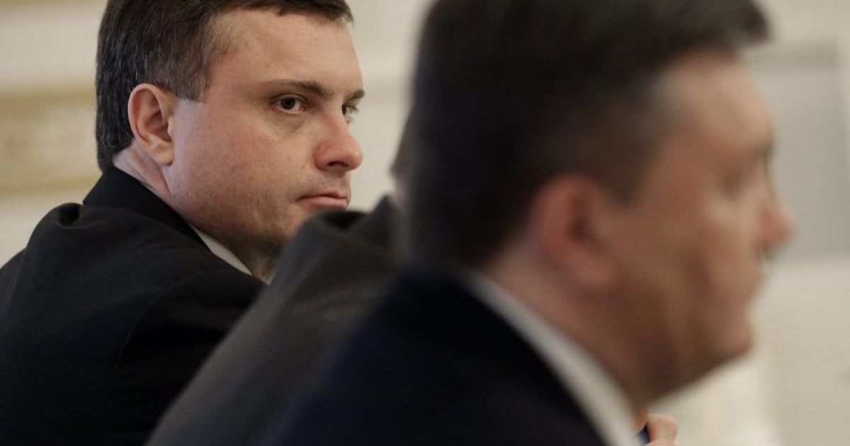 Льовочкін показав декларацію про доходи