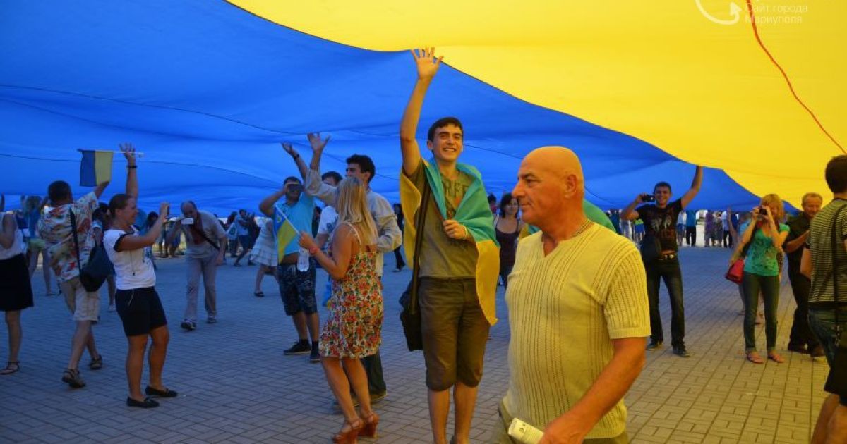 Українцям пропонують знайти національну ідею