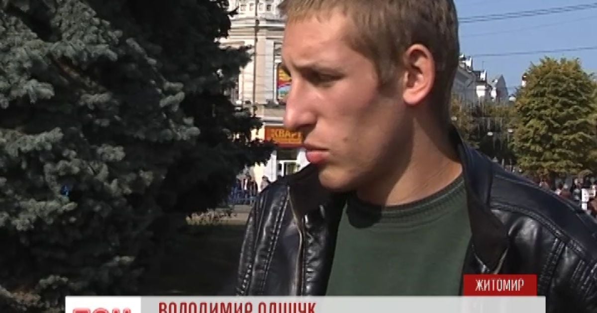 Що він воював - його проблеми, сказали Володимиру у коледжі