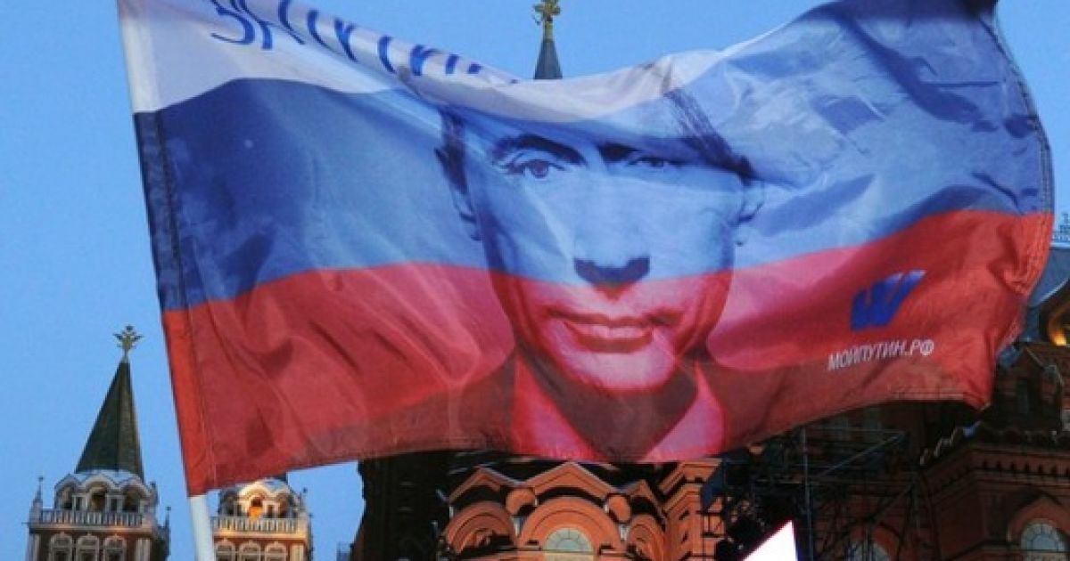 The New York Times: Наступна територія, яку захопить Росія