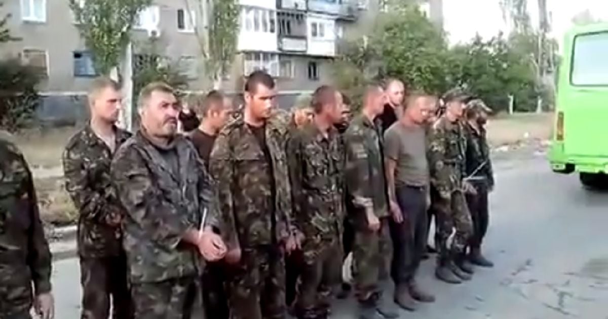 29 августа пророссийские и российские террористы устроили показательное наказание украинских военнослужащих