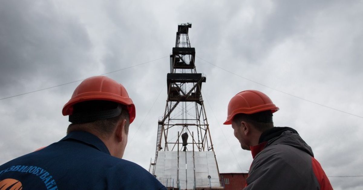 Керівництво "Укргазвидобування" підозрюють у зловживанні владою або службовим становищем. Ілюстрація