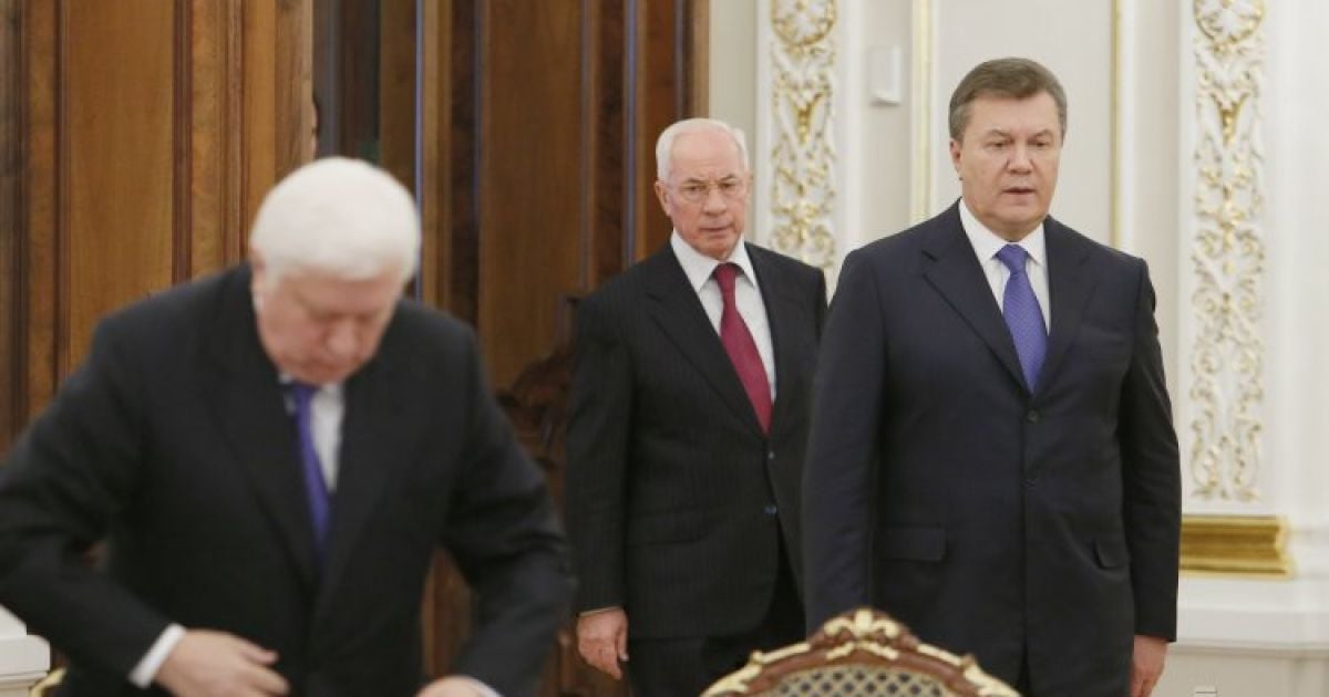 На активы Януковича и Ко наложили арест