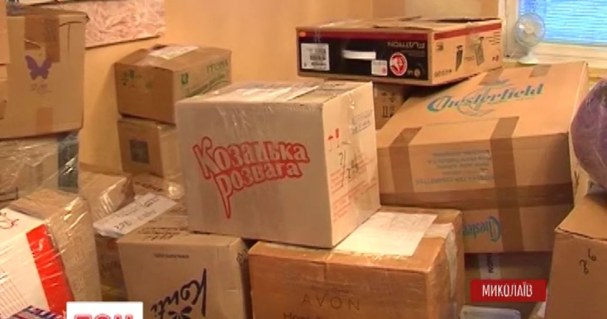 Волонтери передали бійцям під Зеленопіллям допомогу