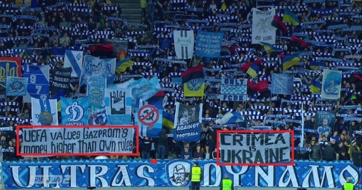 Банер UEFA values Gazprom's money higher own rules