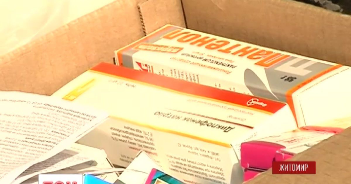 В Житомире аптеки отдали лекарства военным