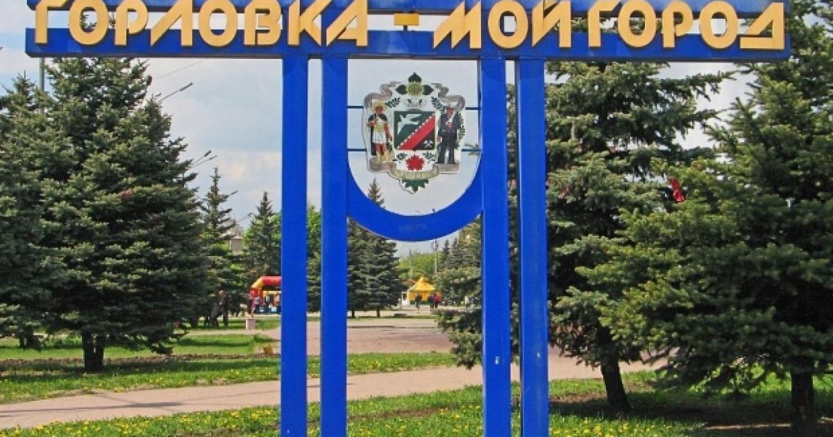 Снаряд розірвався біля Богоявленського кафедрального собору