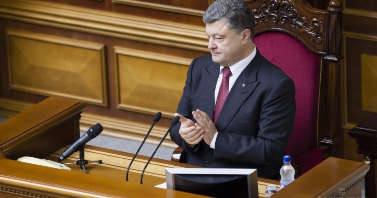 Порошенко скасував пільги для генералів