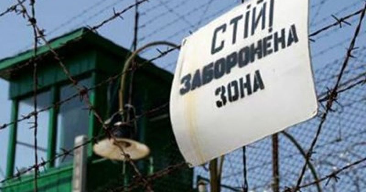 Чоловіка засудили до 5 років позбавлення волі