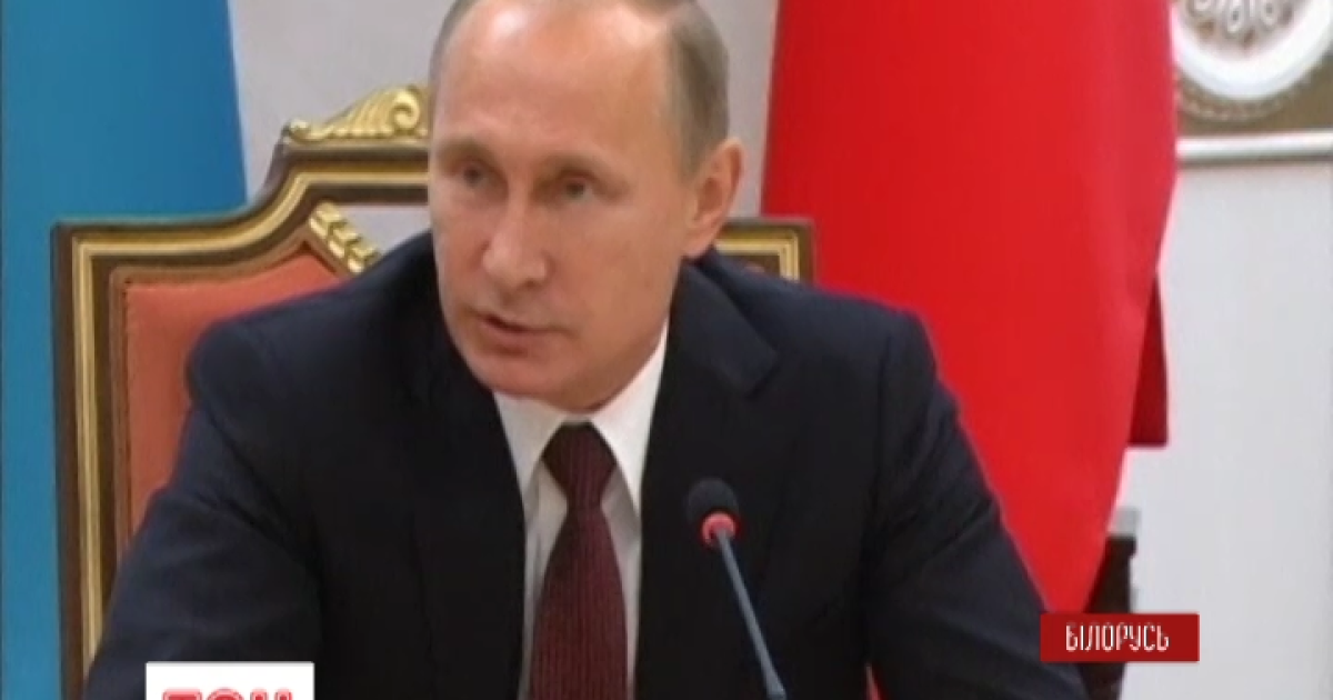 Путин: российская сторона права