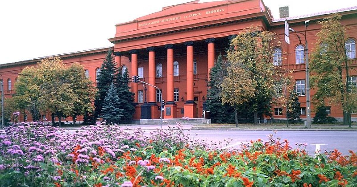Два университета оказались в рейтинге