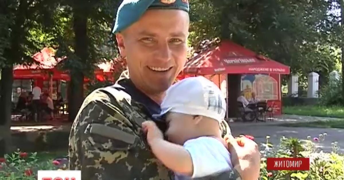 Десантник опинився у "чорному списку" Міноборони
