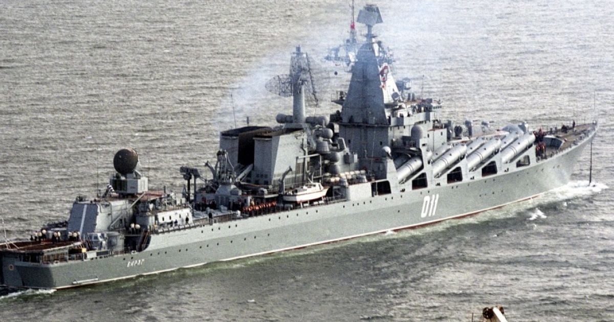 Флагман Тихоокеанського флоту РФ ракетний крейсер &laquo;Варяг&raquo;