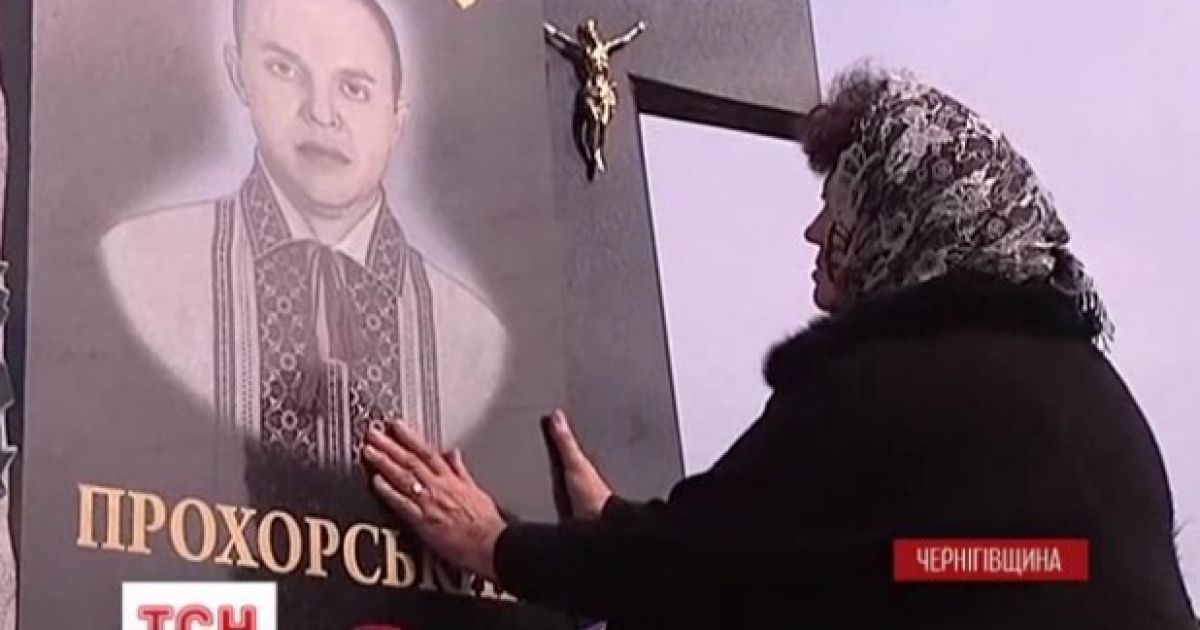 Жінка витратила всі отримані від держави кошти на пам&rsquo;ятник синові