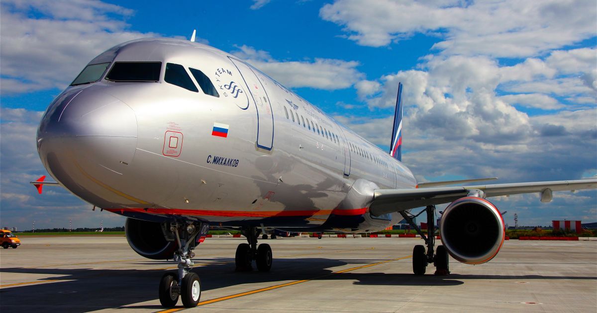 Среди оштрафованных Украиной компаний - российский "Аэрофлот".