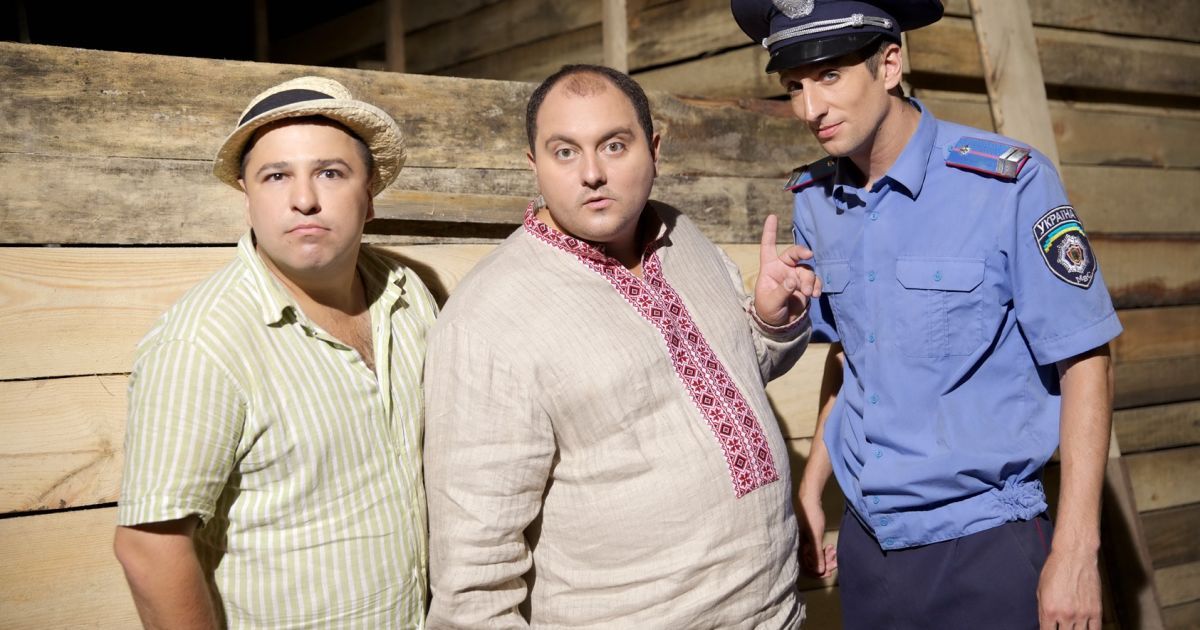 "Квартал 95" представляет новый сериал