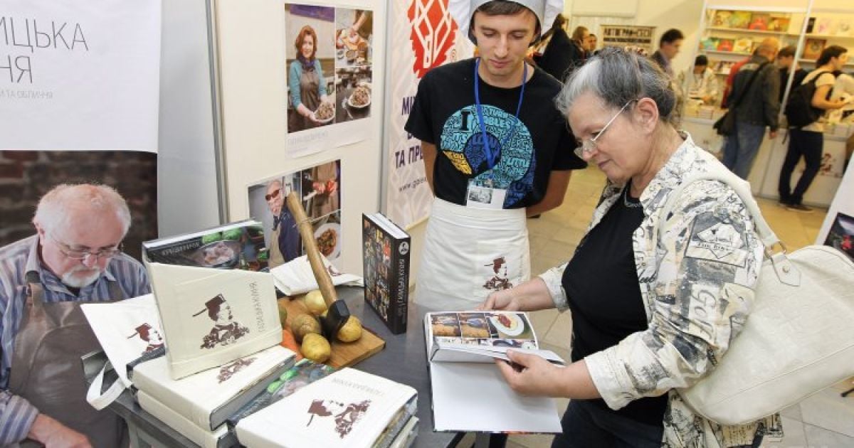Книжковий ярмарок в рамках XXI Міжнародного "​​Форуму видавців" у Львові / © УНІАН