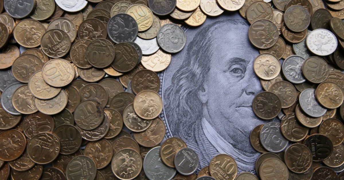 В России в очередной раз обесценился рубль и подорожала валюта