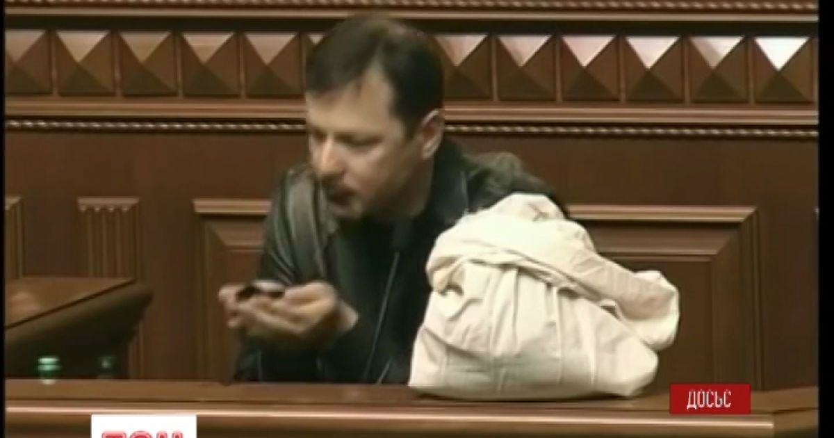 Ляшко на людях ел землю, а за глаза торговал ею по сомнительным схемам