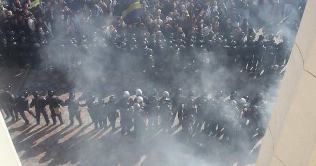 Активісти намагалися захопити будівлю Верховної Ради / © Українська правда