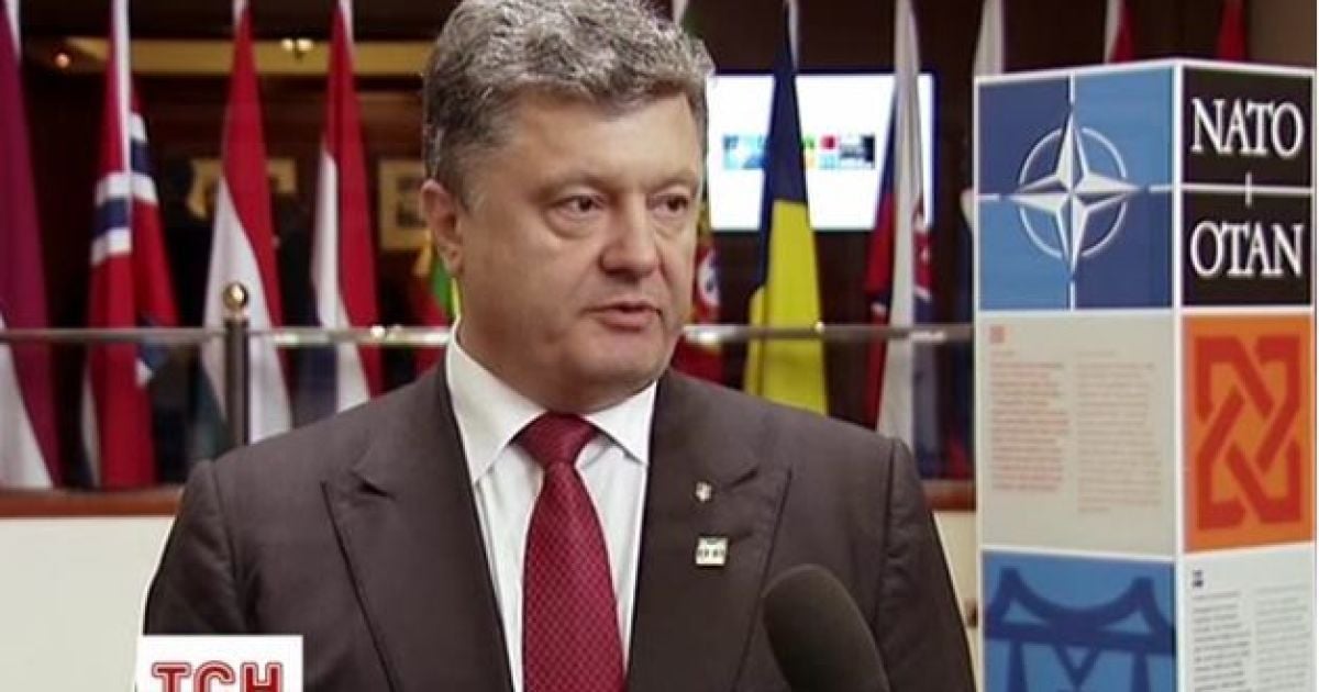 Порошенко заявил, что в НАТО пообещали Украине военно-техническую помощь